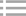 真石漆系列